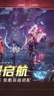 Battle of Polestar captura 4