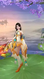 Forlands captura 13
