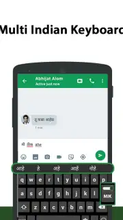 Multi Indian Language Keyboard captura 3