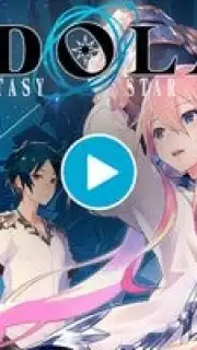 IDOLA Phantasy Star Saga (JP) captura 1