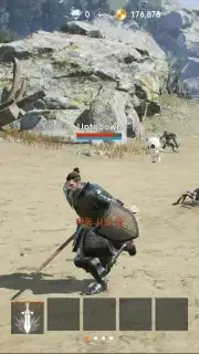 Lineage 2M (KR) captura 2