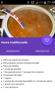 Recettes du Ramadan captura 2