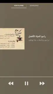 Better Life captura 4