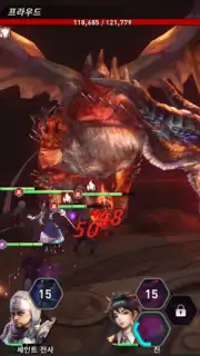 Vestria Story captura 2