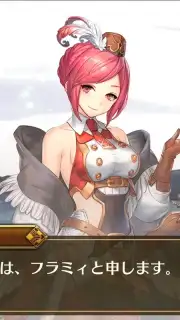 IDOLA Phantasy Star Saga captura 9