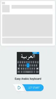 Easy Arabic keyboard and Typin captura 8