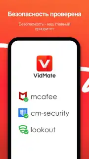 VidMate - HD video downloader captura 6