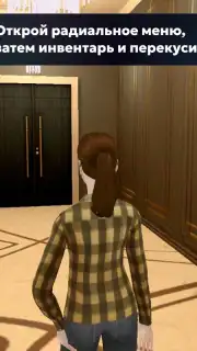 МАТРЕШКА РП - Онлайн игра captura 4