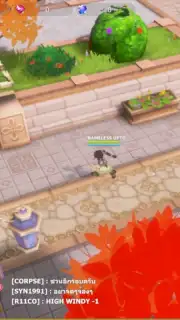 Seal M captura 2