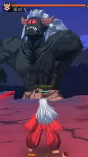 Inuyasha: Naraku's War captura 9