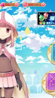 マギアレコード 魔法少女まどかマギカ外伝 captura 8