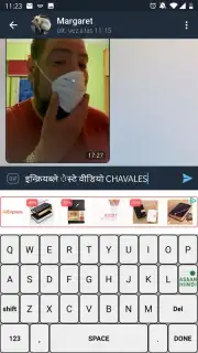 Hindi Keyboard captura 1