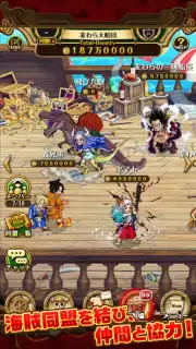 ONE PIECE トレジャークルーズ captura 3