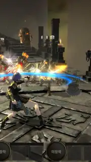 FOX: Flame of Xenocide captura 2