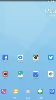 Cheetah Launcher captura 7