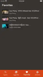 Moosic - Youtube music player captura 3