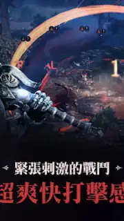 黑色沙漠 MOBILE captura 7