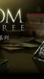 The Room Three captura 9