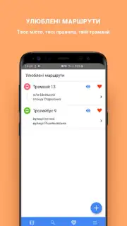 Odesa Public Transport captura 1