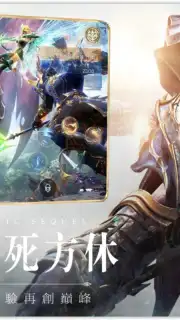 Miracle MU: Authentic Sequel captura 2