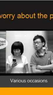PrivateScreen captura 9