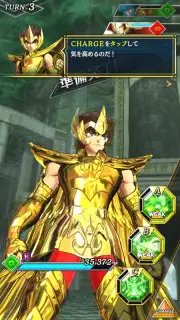 Saint Seiya Shining Soldiers (JP) captura 3