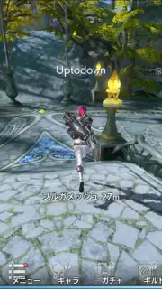 TERA ORIGIN captura 10