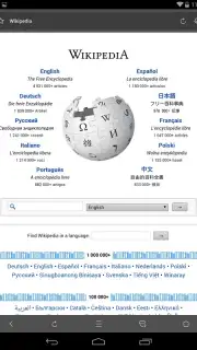 APUS Browser captura 2