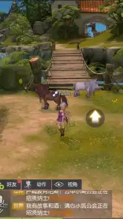 Dragon Nest 2 captura 8