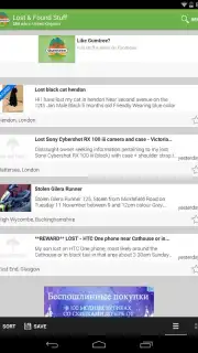 Gumtree captura 1