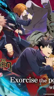 Jujutsu Kaisen: Phantom Parade (QooApp) captura 8