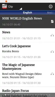 NHK World Radio Japan captura 3