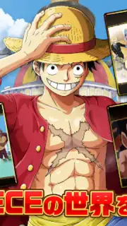 ONE PIECE トレジャークルーズ captura 7