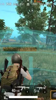 PUBG Mobile: Marching captura 9
