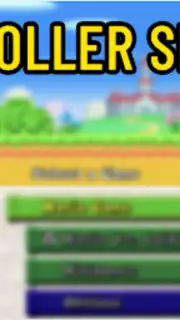 NDS64 Emulator captura 2