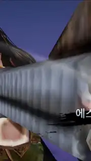 OverHit captura 10