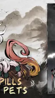 Overmortal (CN) captura 4