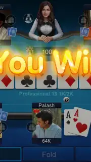 Shahi India Poker captura 4