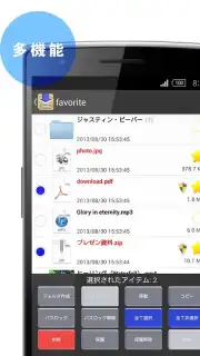 Clipbox captura 12