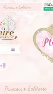 Princess*Solitaire captura 1