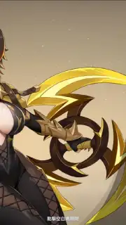 Dragon Traveler captura 8