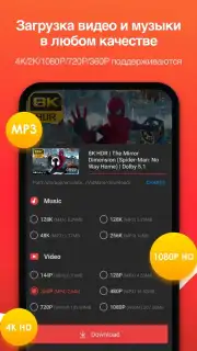 VidMate - HD video downloader captura 3