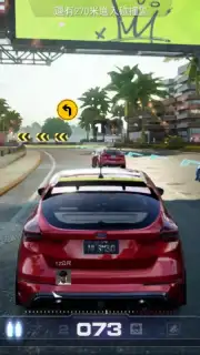 Need for Speed: Assemble captura 7
