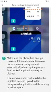 Virtual Android - Android Clone captura 5