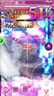 Gothic wa Mahou Otome captura 8