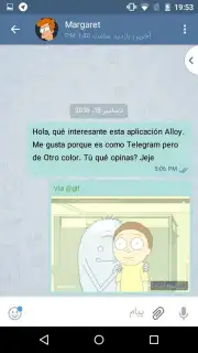 Ongram captura 2