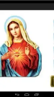 El Santo Rosario captura 3