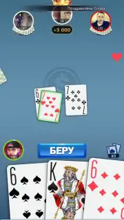 Durak Novyy captura 4