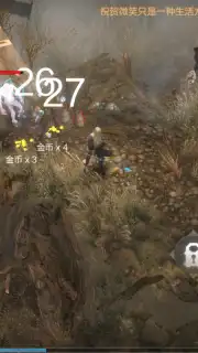 Raziel: Dungeon Arena (CN) captura 5