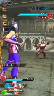 Saint Seiya Shining Soldiers (JP) captura 2